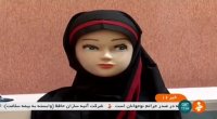 نمایشگاه و طراحی پوشاک مردانه و زنانه تهران