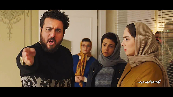 آنچه در قسمت هفتم فصل 2 سریال هم گناه خواهید دید
