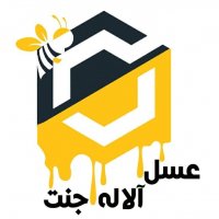 عسل الاله جنت