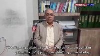 توضیحات مدیر اداره بهداشت اشنویه درباره فوت سیامند رحمان