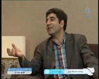  دکتر رفیعی پور روانشناس سلامت 