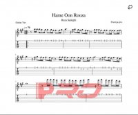 نت گیتار همه اون روزا رضا صادقی به همراه تبلچر