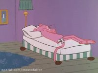 کارتون پلنگ صورتی-نجار صورتی