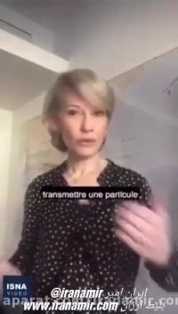 رئیس گروه دوستی پارلمانی ایران و فرانسه: به سبک ایرانی‌ها سلام کنید