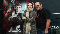 بخشی از پشت صحنه فیلم " نگار "