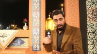 محمدرضا علیمردانی از راهی برای رسیدن به سفره مهربانی میگوید