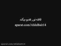 ارباب!دلم گرفته...