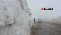 بارش شدید برف در گردنه امام زاده هاشم