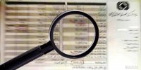 فیش حقوقی مدیران زیر ذره بین مجلس