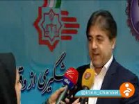 رونمایی از 3 سامانه پیشگیری از وقوع جرم