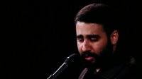 مناجات با امام زمان عج / کربلایی حسین طاهری