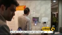 گزارشی از بازگشایی یک باشگاه بدنسازی در مشهد