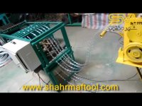 سیم خاردار و قیمت سیم خاردار/ شهر مفتول / 37556-021