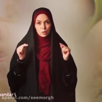 بازگشت آزاده نامداری به عرصه اجرا