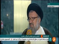 سخنرانی نماینده ولی فقیه در سپاه