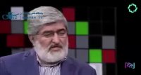 علی مطهری : تعجب می کنم من را به برنامه زنده دعوت کردید