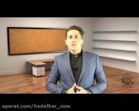 کنترل حسابداری به روش 5 تکلیف