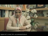 آندومتریوز