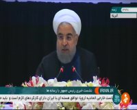 روحانی: رسوایی حاصل کار کشوریست که از برجام خارج شود