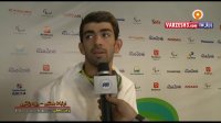 مصاحبه با ایزدیار بعد از رقابت شنای 50 متر آزاد پارالمپیک