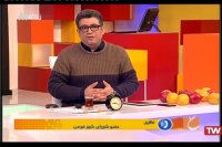 حالا خورشید - 1 آذر 