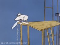 کارتون پلنگ صورتی قسمت 3