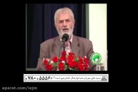 پرسش و پاسخ -سخنران دکتر روازاده