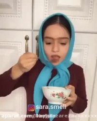 فیلم طنز سارا سمایی _طنز خنده دار سارا سمایی _ طنز فوق العاده سارا سمایی