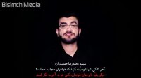 سلبریتی‌ هایی که حتی شهدا را هم تحریف می کنند
