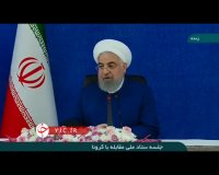 روحانی: ویروس هندی از انگلیسی و برزیلی هم خطرناک تر است
