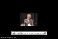 چای-سخنران دکتر روازاده