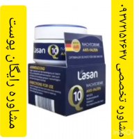 کرم لازان آبرسان و پیشگیری و درمان از افتادگی پوست(لیفتینگ پوست)