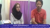 بیماری تنیس آلبو (قسمت 1)
