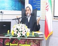 چند وعده غذایی در روز در اسلام (آیت الله دکتر رضائی بیرجندی)