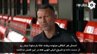 زیرنویس فارسی | احتمال حضور سوپراستار رئال در منچستریونایتد از زبان رایان گیگز