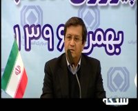 پاسخ رییس بیمه مرکزی به زیان ده بودن صنعت بیمه