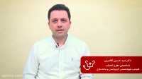 سکته مغزی | دکتر سیدحسین آقامیری | اینفوسلامت