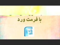 دانلود پایان نامه با موضوع بازدهی سهام