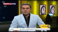 بازخورد بازی ایران - کره از زبان مهدی تاج و خطیب نماز جمعه تهران