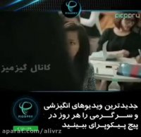 میدونی تئوری پنجره شکسته چیه ؟زندگیت رو متحول میکنه