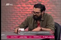 بخش 4 برنامه هفت -19-04-95