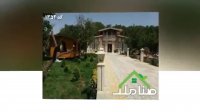 کردزار شهریار باغ ویلا دوبلکس زیبا کد1352