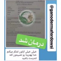 خودت میدونی چرا زگیل داری این ویدئو رو ببین😅