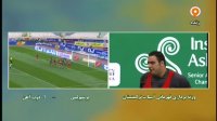 گل اول بنگستون؛ پرسپولیس - ذوب آهن