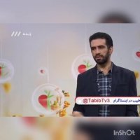 چگونه میتوان سیستم ایمنی بدن را تقویت کرد ؟