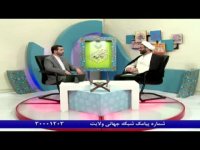 حکم ندانسته خوردن مال حرام ؟(قابل توجه تماس از خارج)