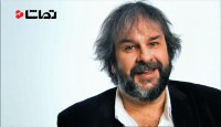 امروز زادروز " پیتر جکسون " می باشد