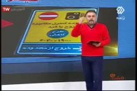 انتقاد از طرح پیشنهادی زوج و فرد نماینده مجلس