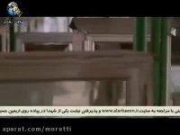 توصیه بسیار مهم  استاد ماندگاری به زائرین اربعین