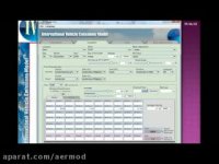 مدلسازی انتشار آلودگی هوا (مدلسازی انتشار خودرو ive قسمت دوم)